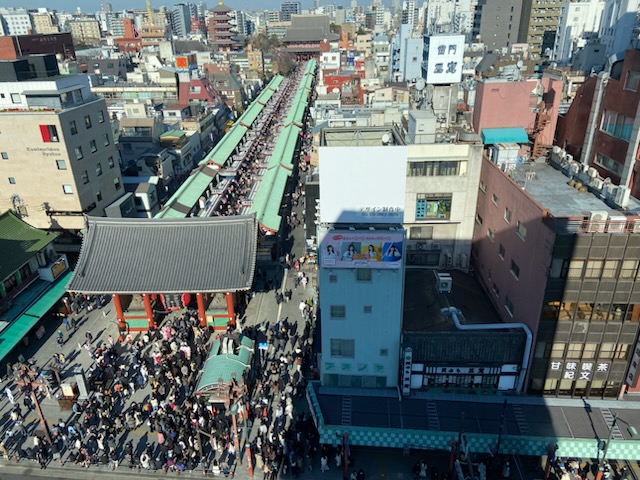 View from Asakusa Tourist Center